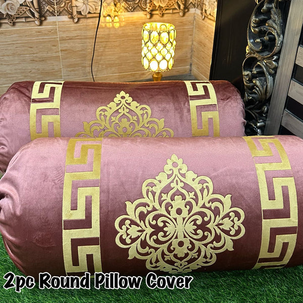 Luxury 2pc Round (Gol) Pillow Cover D-231