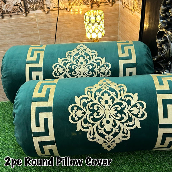 Luxury 2pc Round (Gol) Pillow Cover D-226